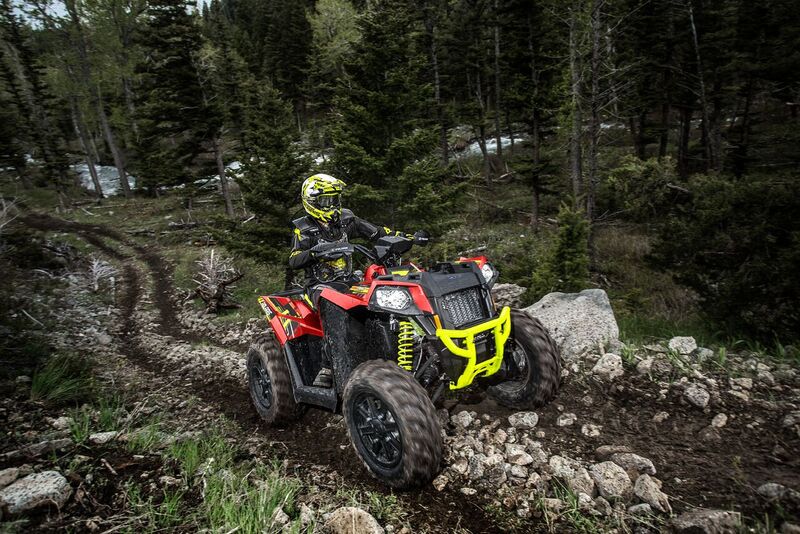 Квадроцикл Polaris рыбалка Ярославль